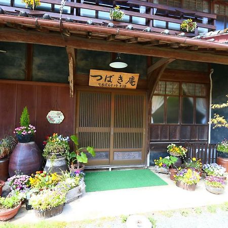 Hotel Tubakiann à Kikuchi Extérieur photo